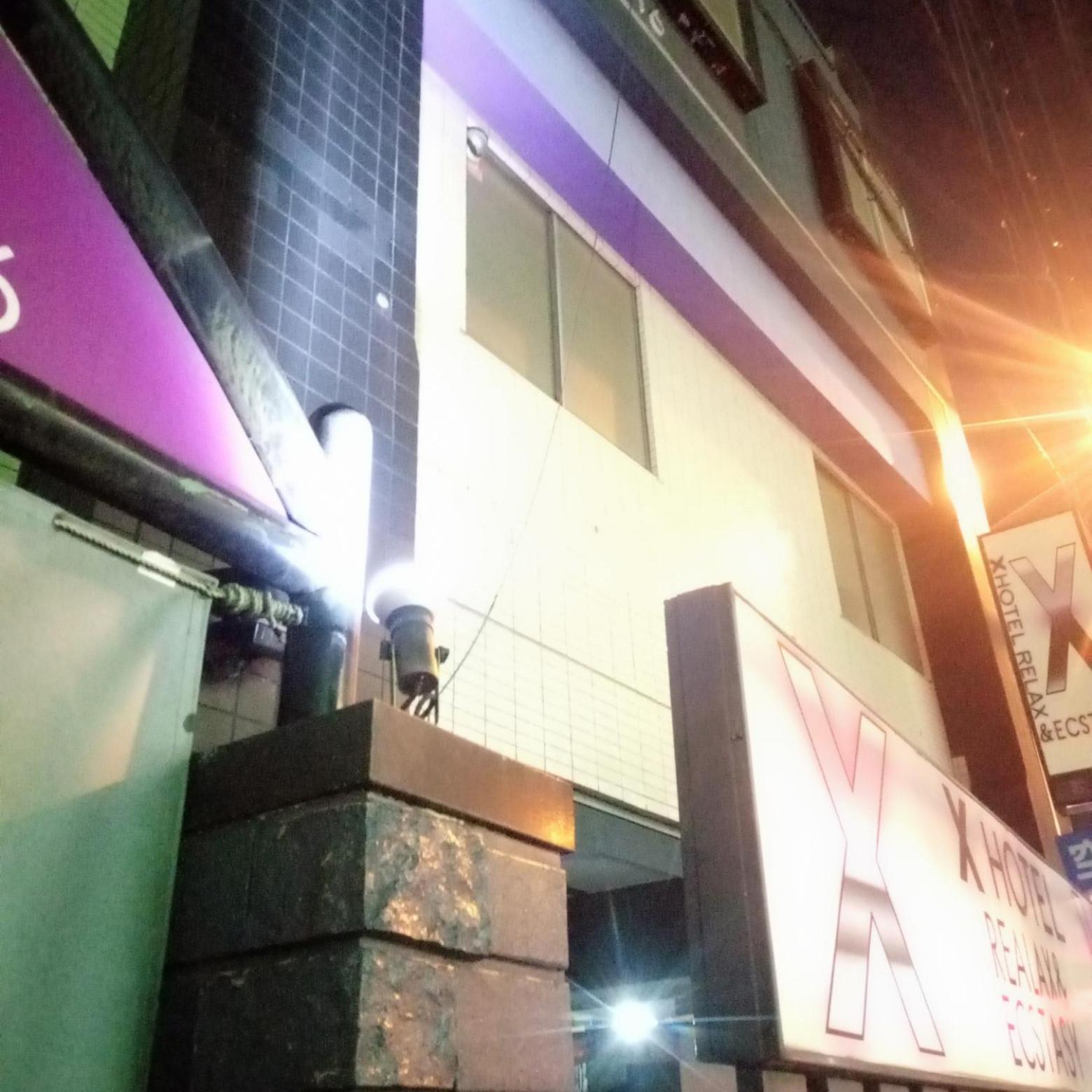 X Hotel - Adult Only- Sayama Exterior photo